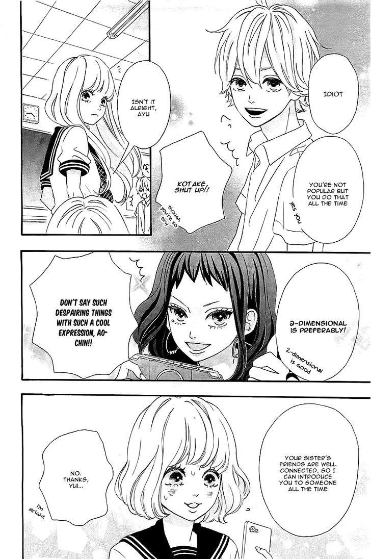 Page 16 of Chapter 1