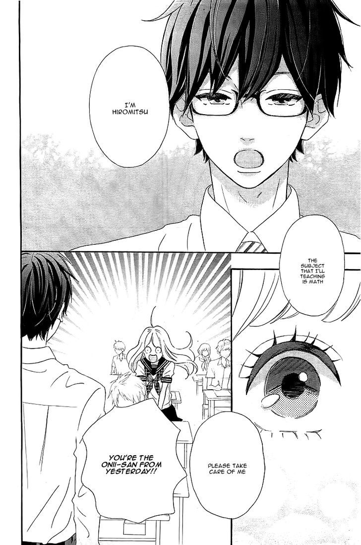 Page 18 of Chapter 1