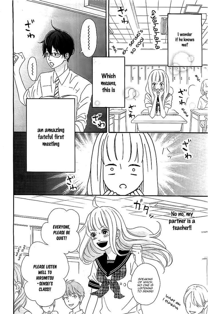Page 20 of Chapter 1
