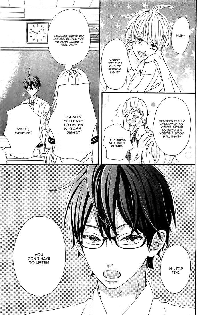 Page 21 of Chapter 1