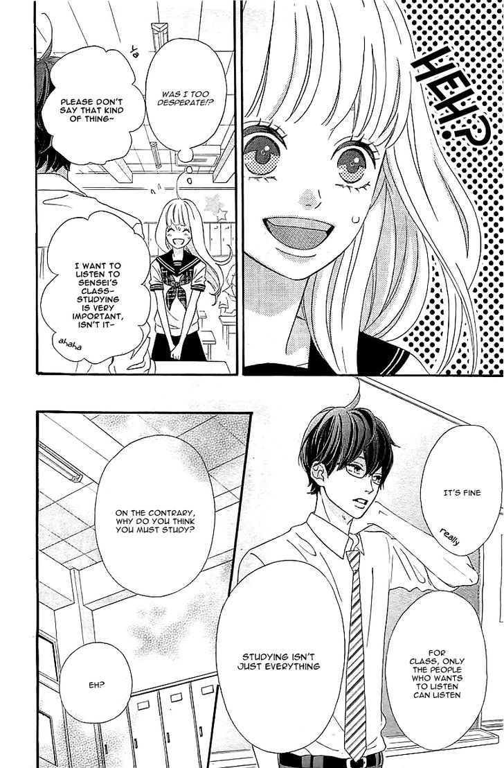 Page 22 of Chapter 1