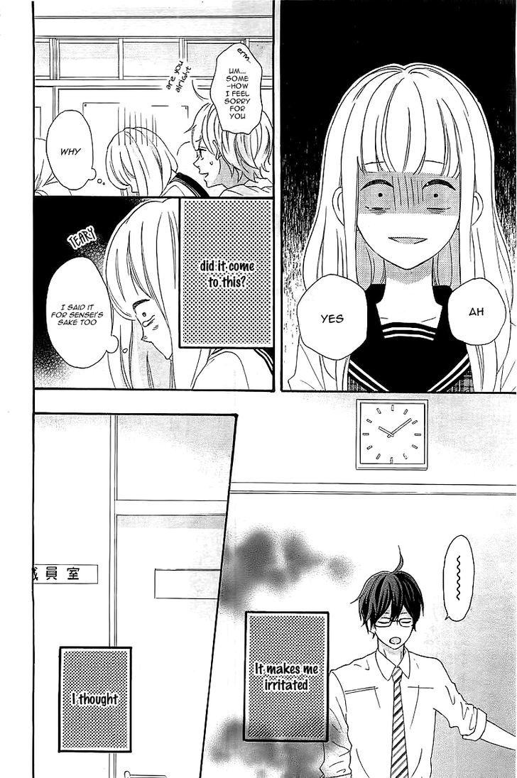 Page 24 of Chapter 1