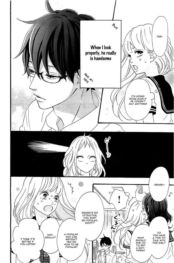 Page 26 of Chapter 1