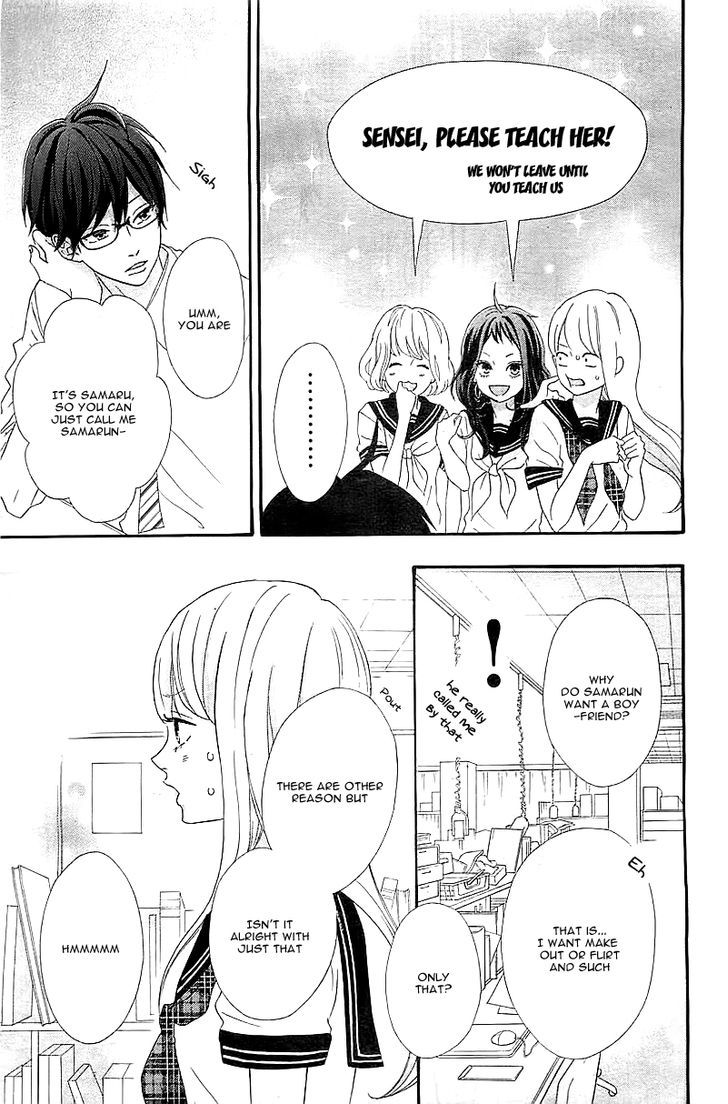 Page 27 of Chapter 1