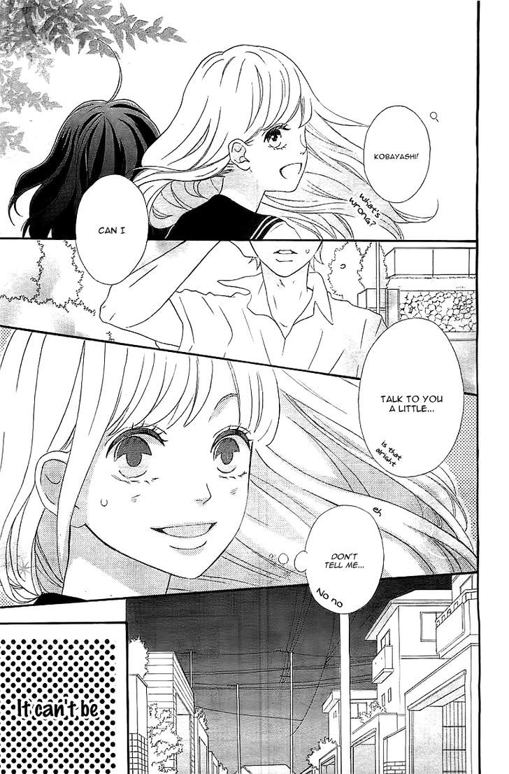 Page 31 of Chapter 1