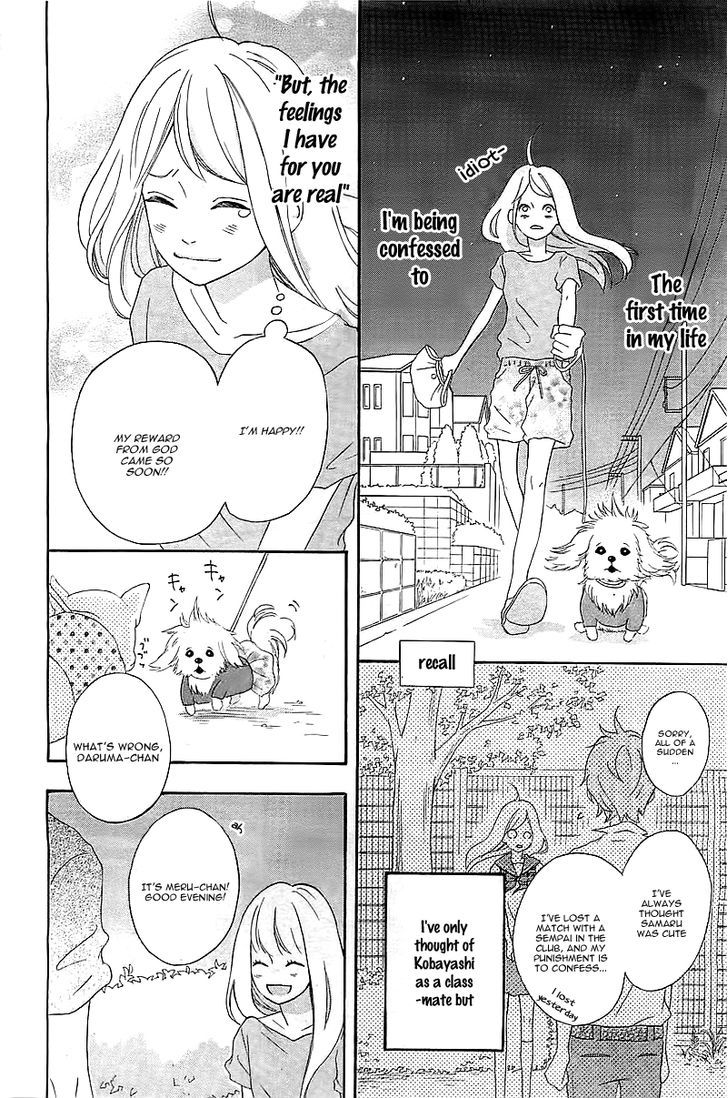 Page 32 of Chapter 1
