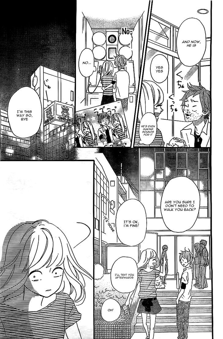 Page 39 of Chapter 1
