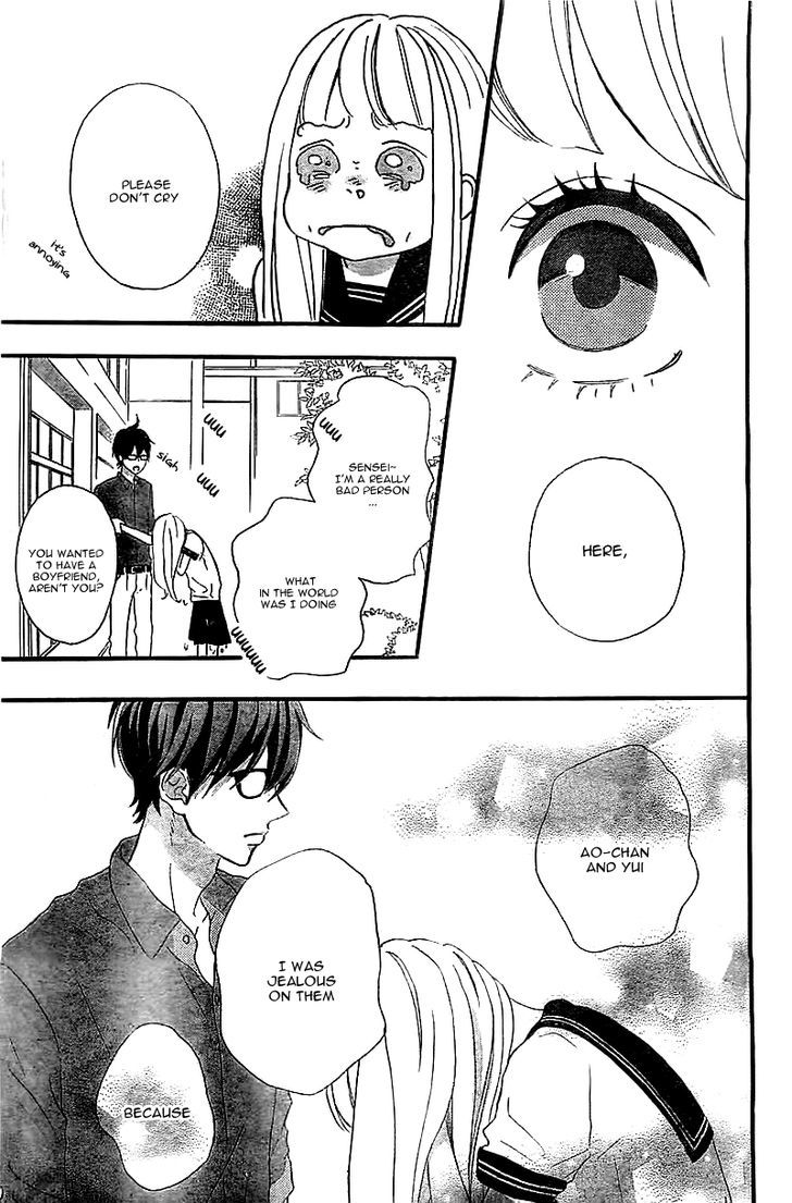 Page 45 of Chapter 1