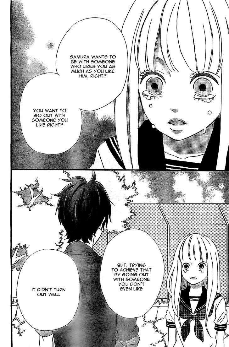 Page 48 of Chapter 1