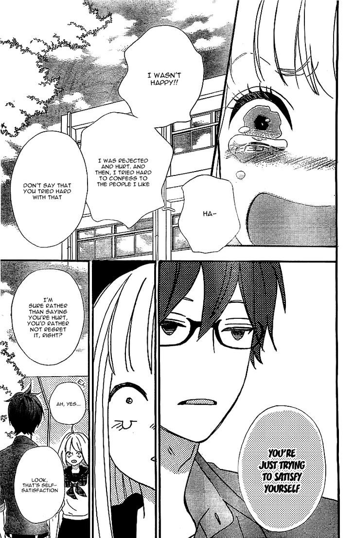 Page 49 of Chapter 1