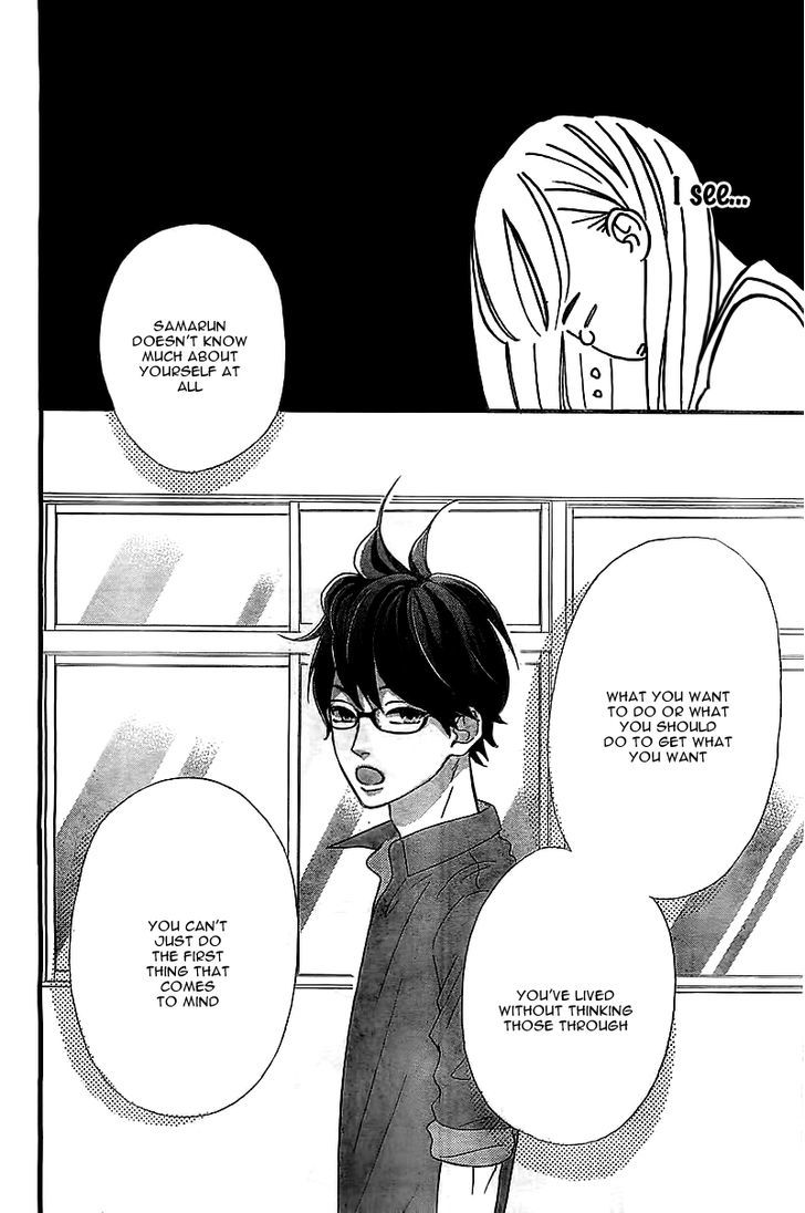 Page 50 of Chapter 1