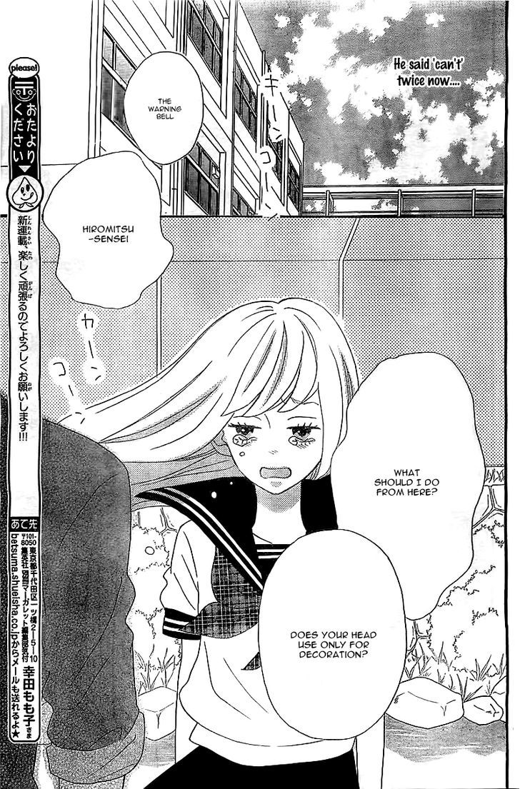 Page 51 of Chapter 1