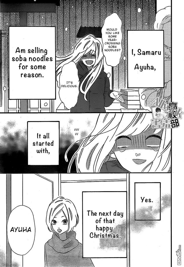 Page 4 of Chapter 10