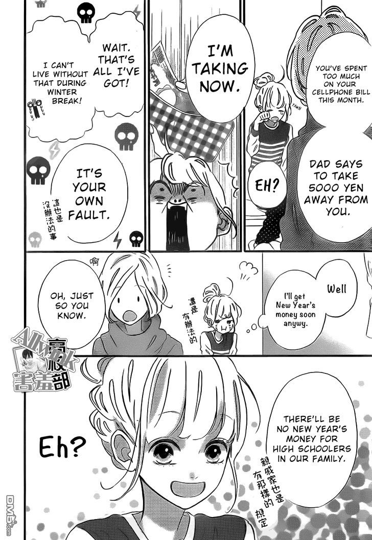 Page 5 of Chapter 10