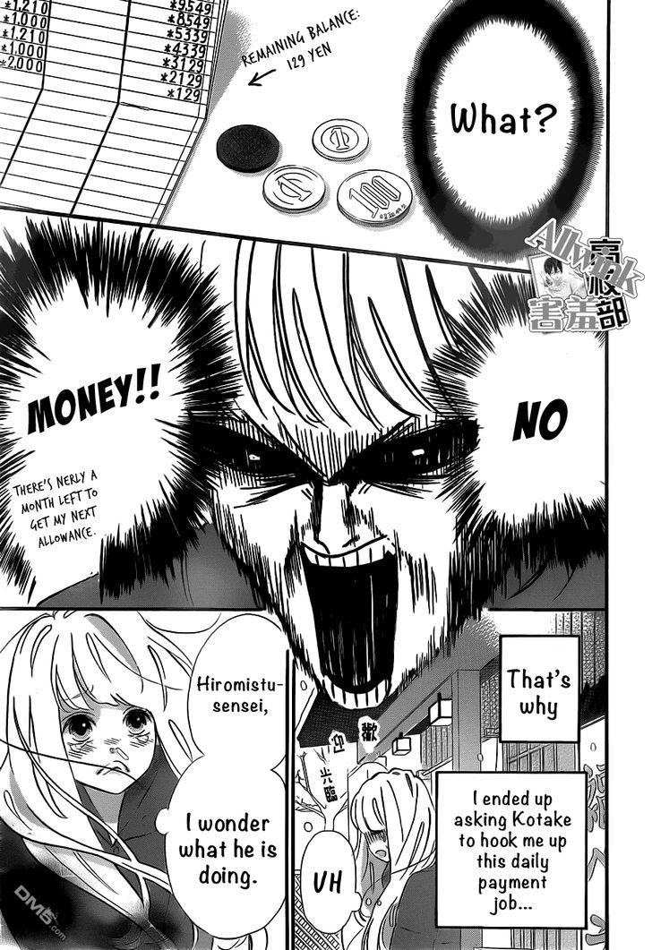 Page 6 of Chapter 10