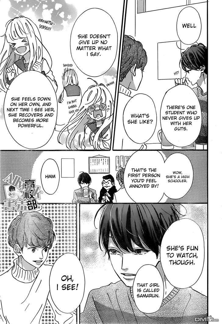 Page 10 of Chapter 10