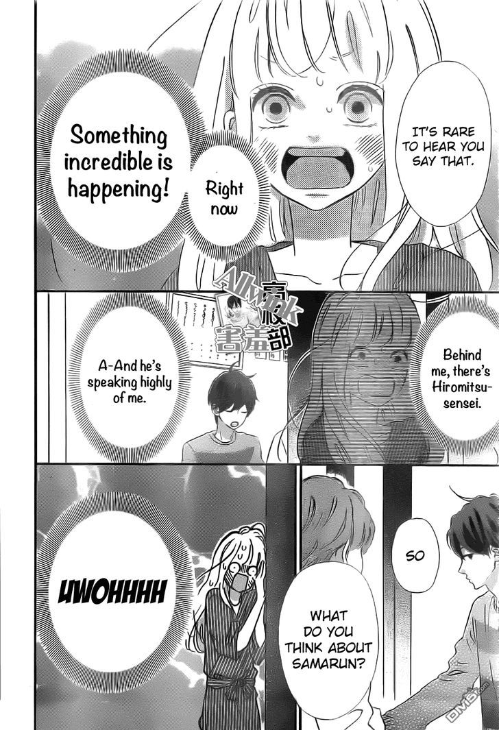 Page 11 of Chapter 10