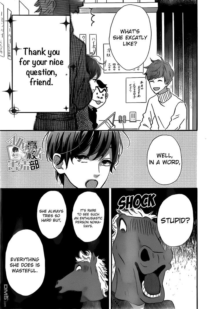 Page 18 of Chapter 10
