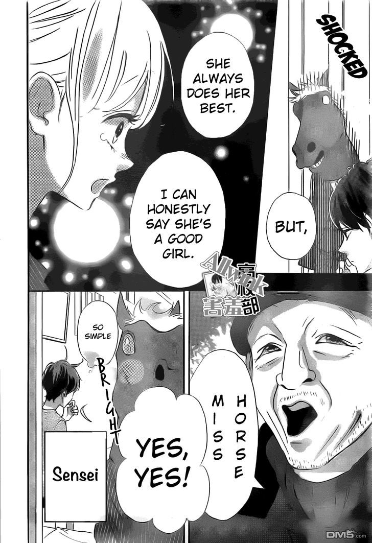 Page 19 of Chapter 10
