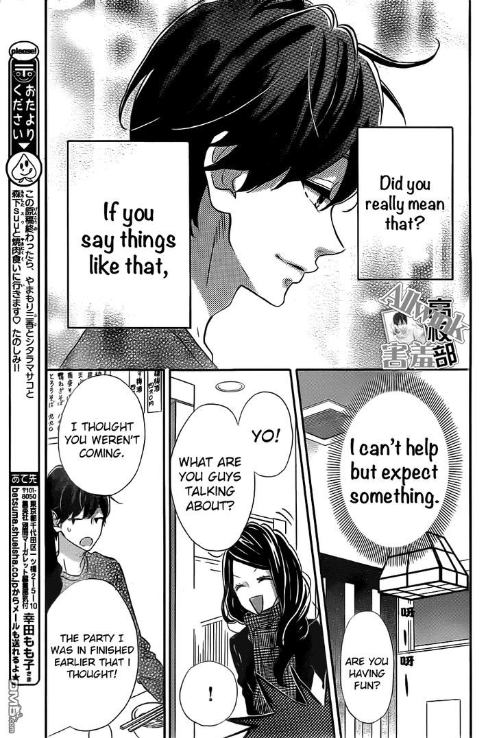 Page 20 of Chapter 10