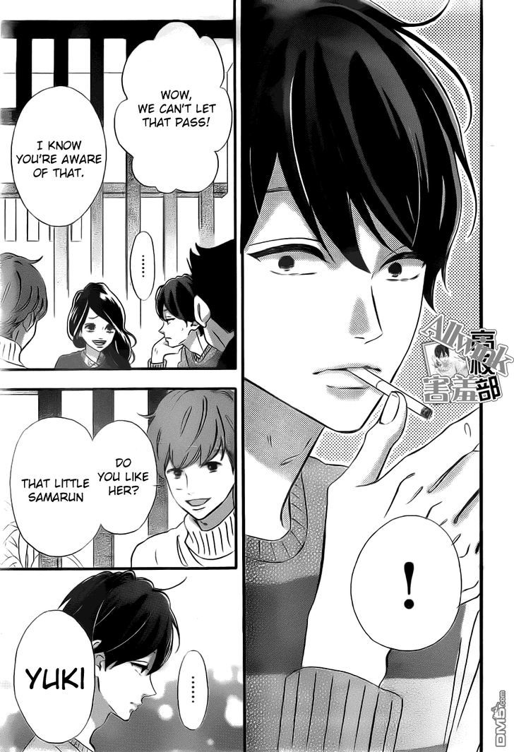 Page 22 of Chapter 10