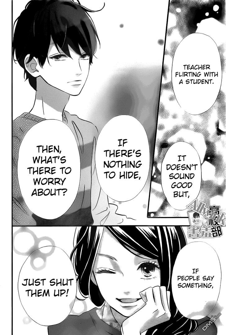 Page 25 of Chapter 10
