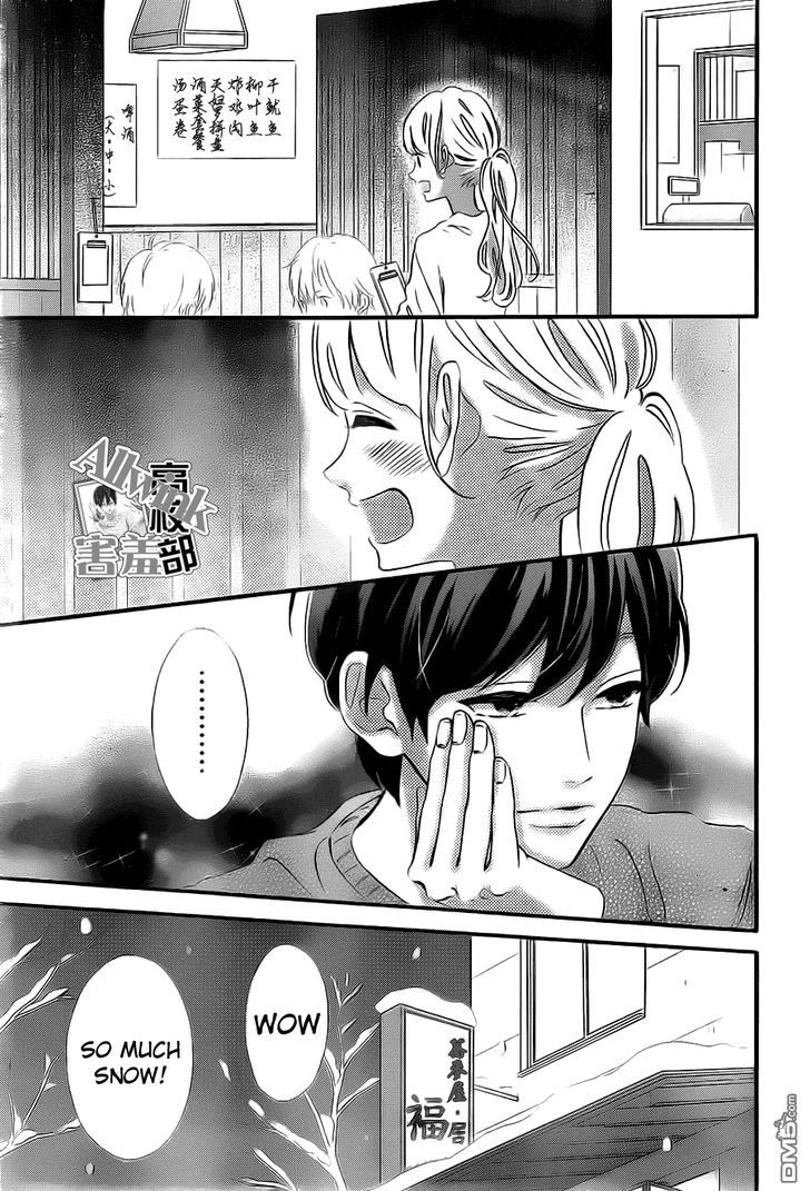 Page 26 of Chapter 10