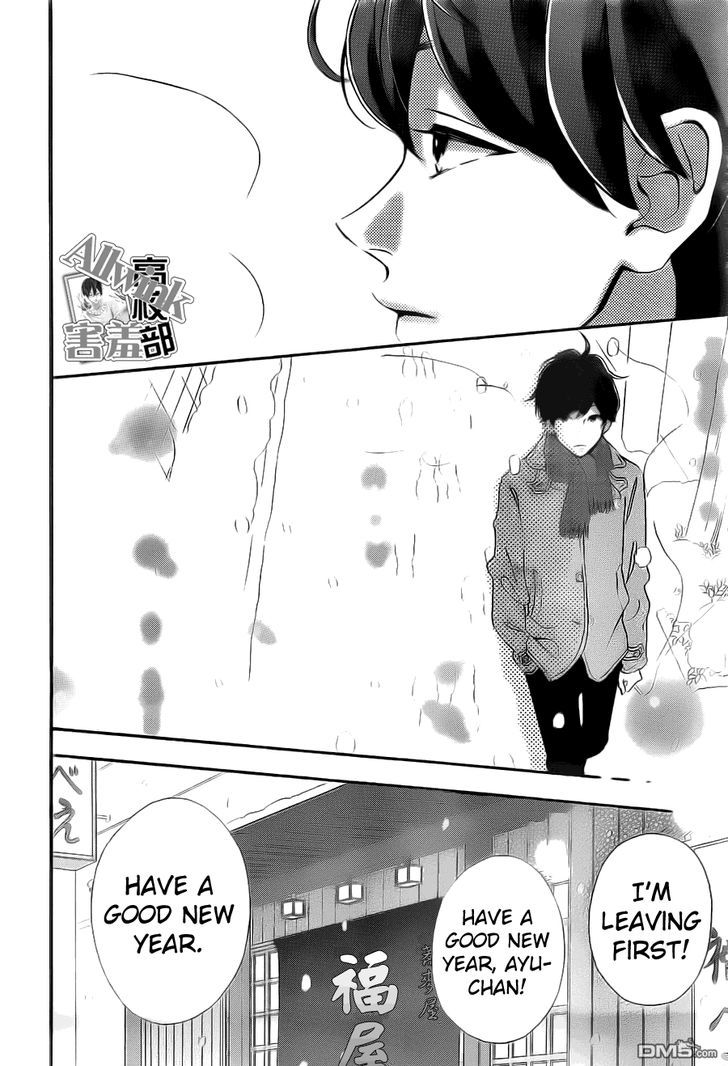 Page 29 of Chapter 10