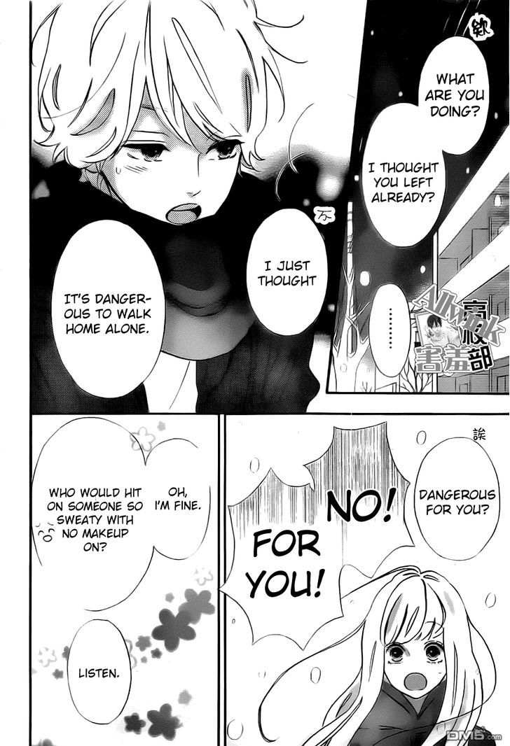 Page 31 of Chapter 10