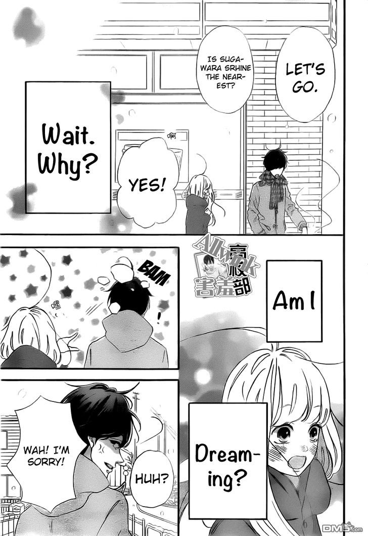 Page 36 of Chapter 10