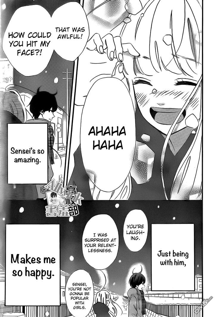 Page 38 of Chapter 10