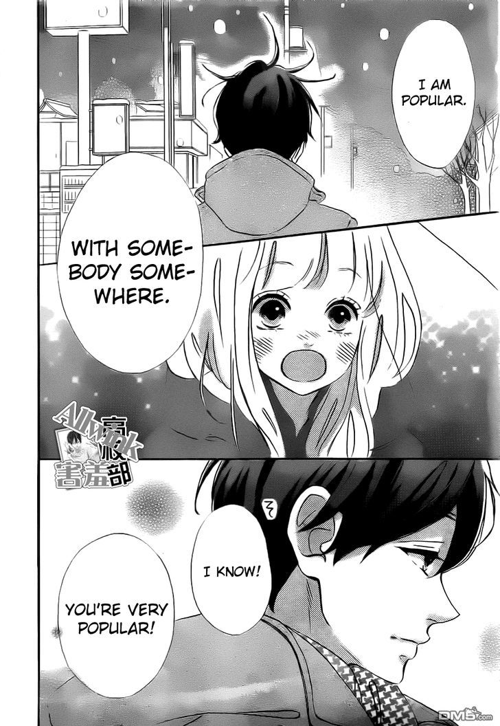 Page 39 of Chapter 10