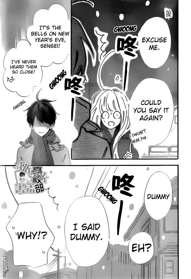 Page 42 of Chapter 10