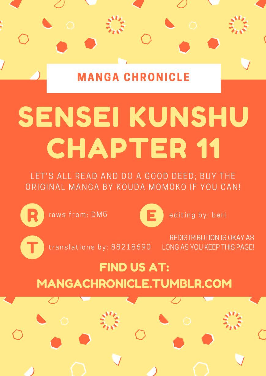 Page 1 of Chapter 11