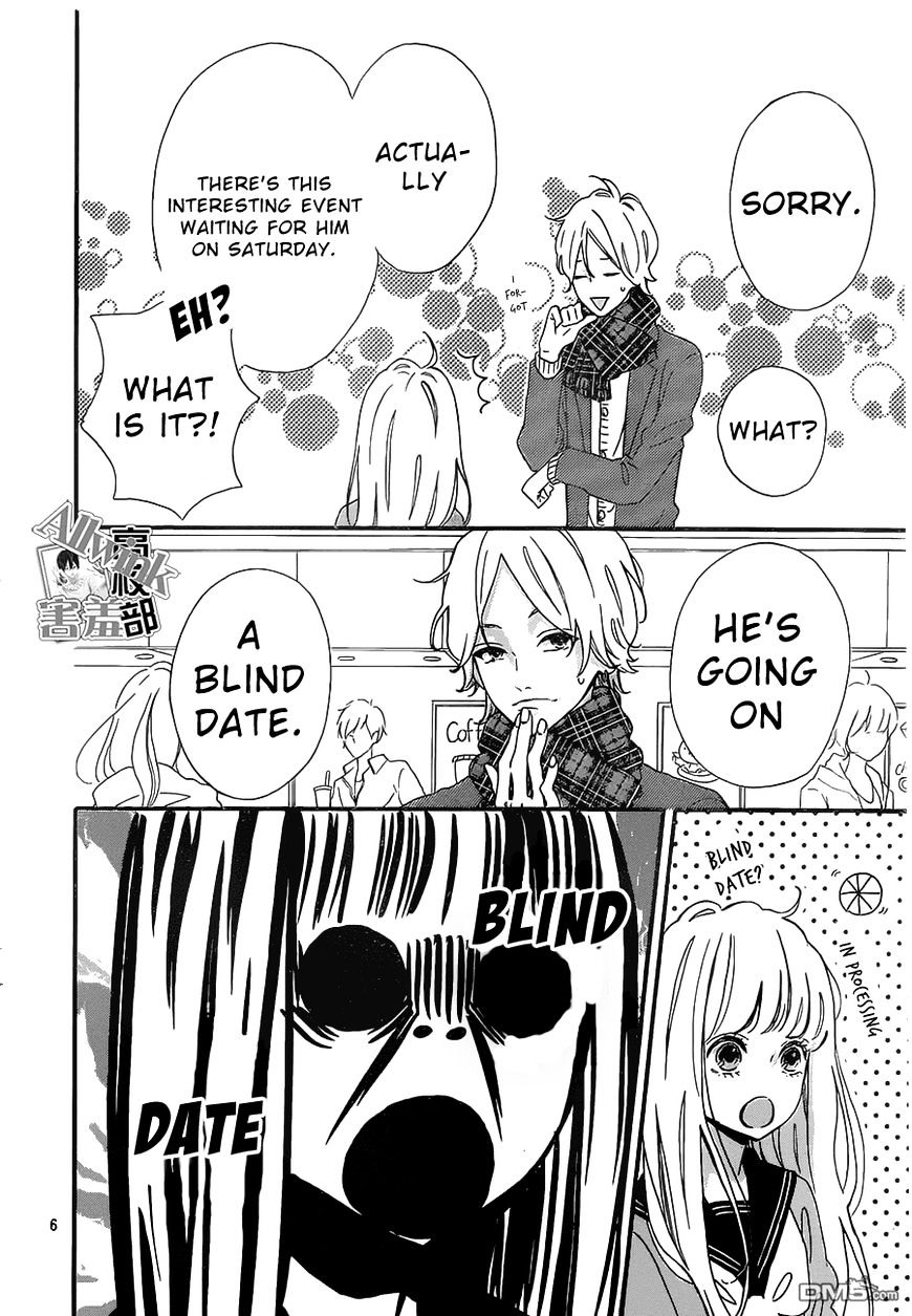 Page 7 of Chapter 11