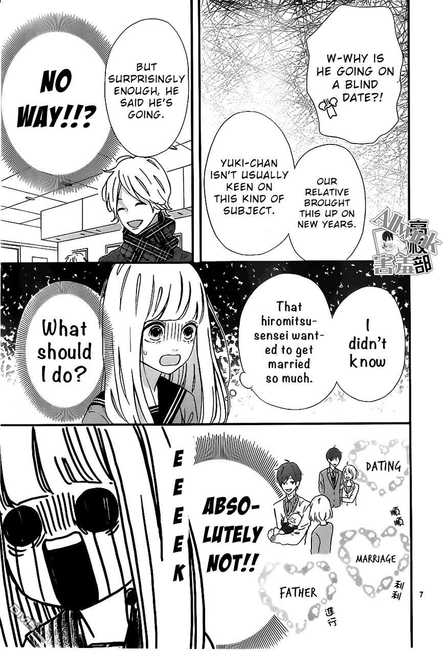 Page 8 of Chapter 11