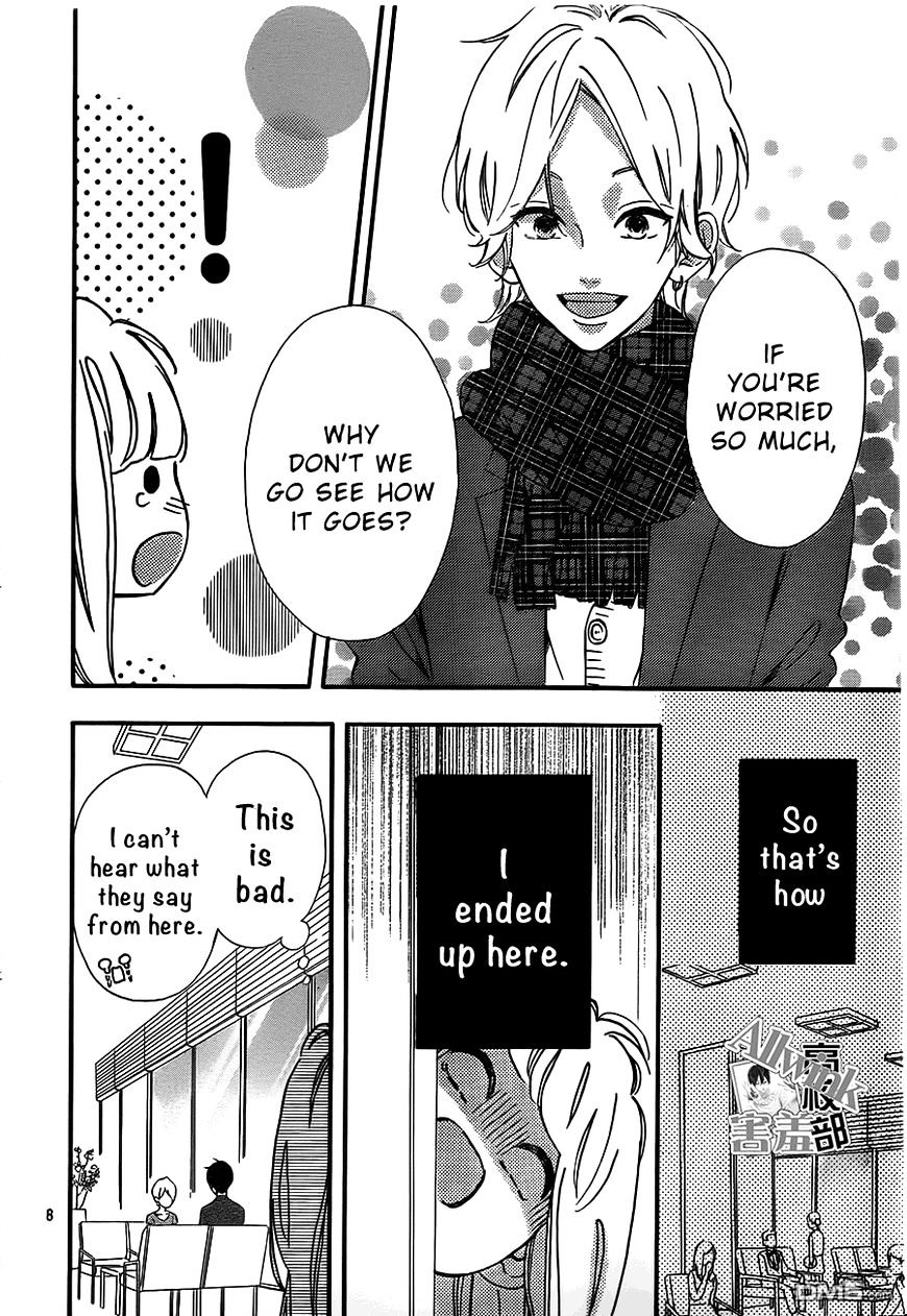 Page 9 of Chapter 11