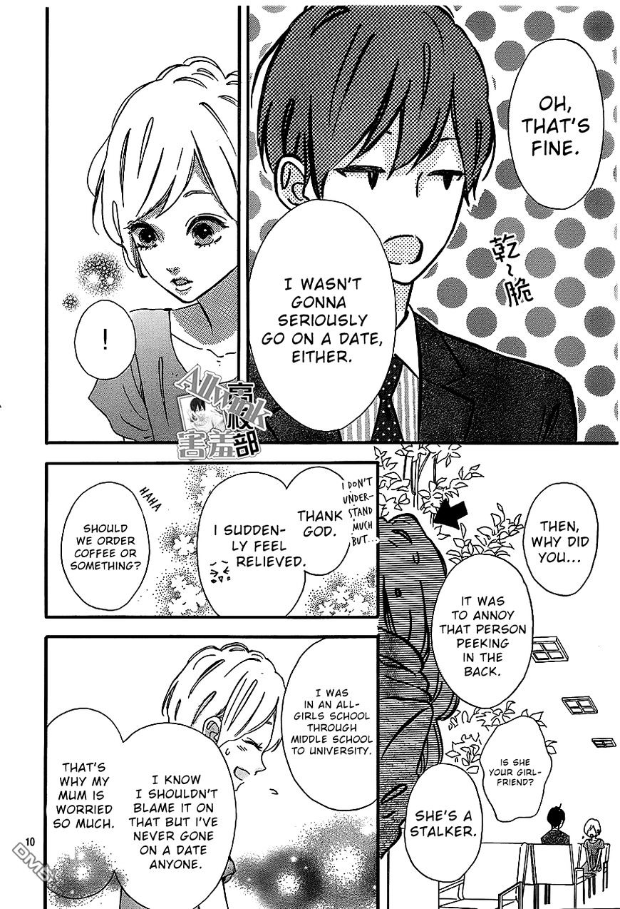 Page 11 of Chapter 11