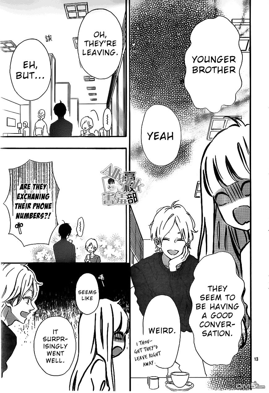 Page 14 of Chapter 11