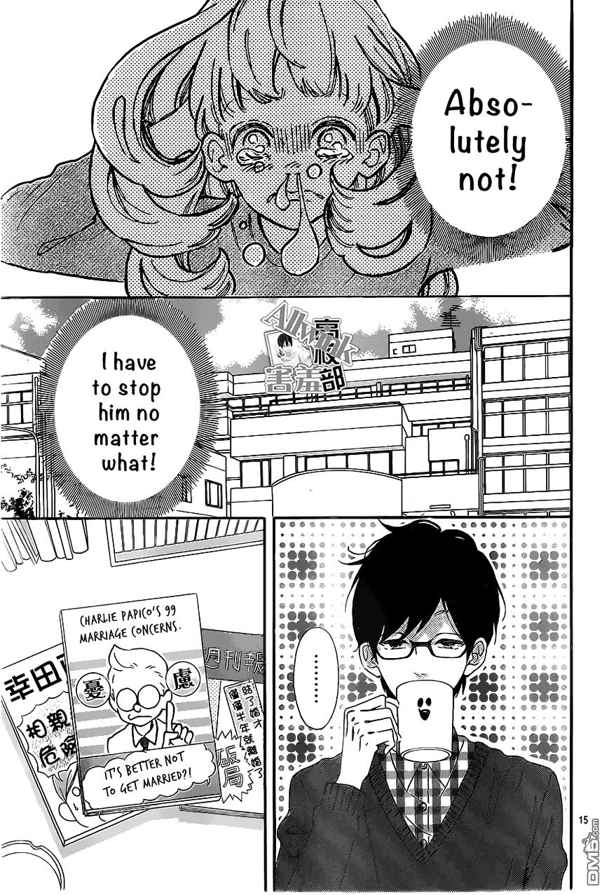 Page 16 of Chapter 11