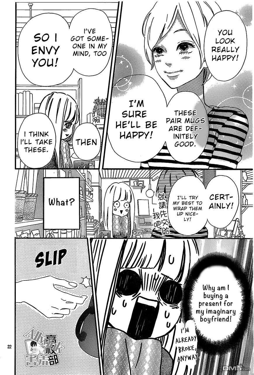 Page 23 of Chapter 11