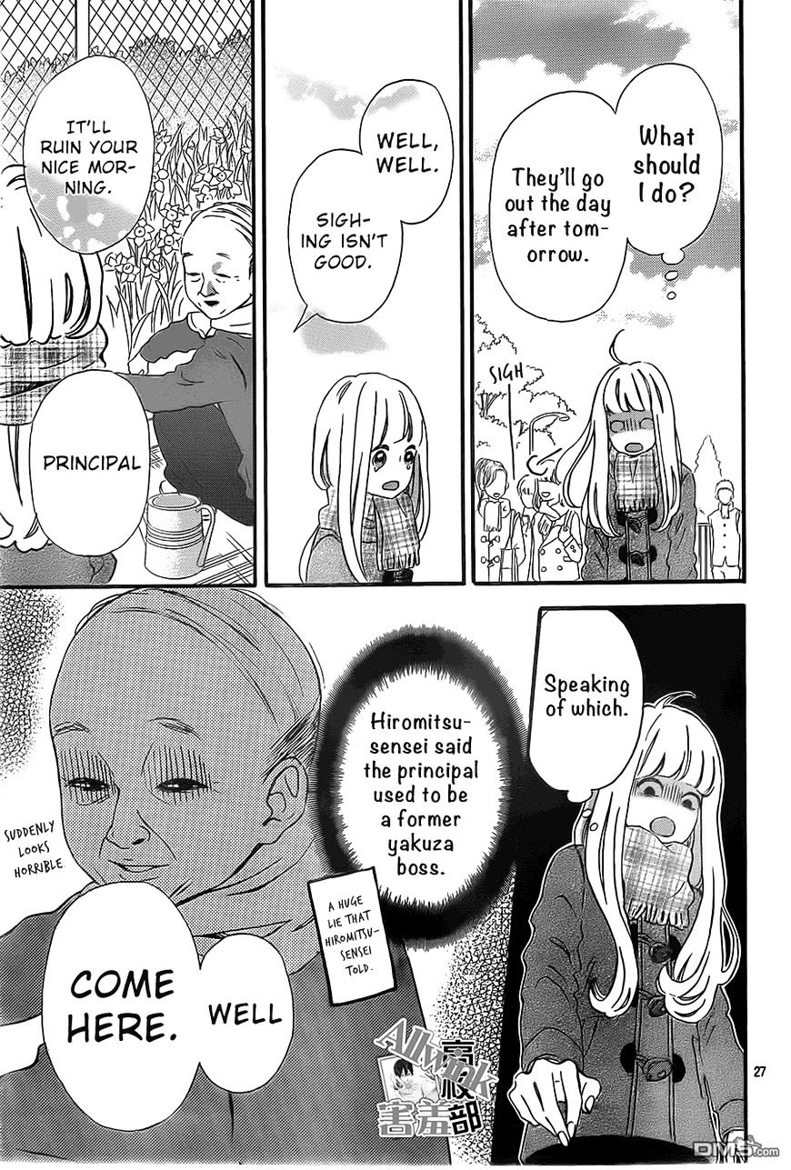 Page 28 of Chapter 11