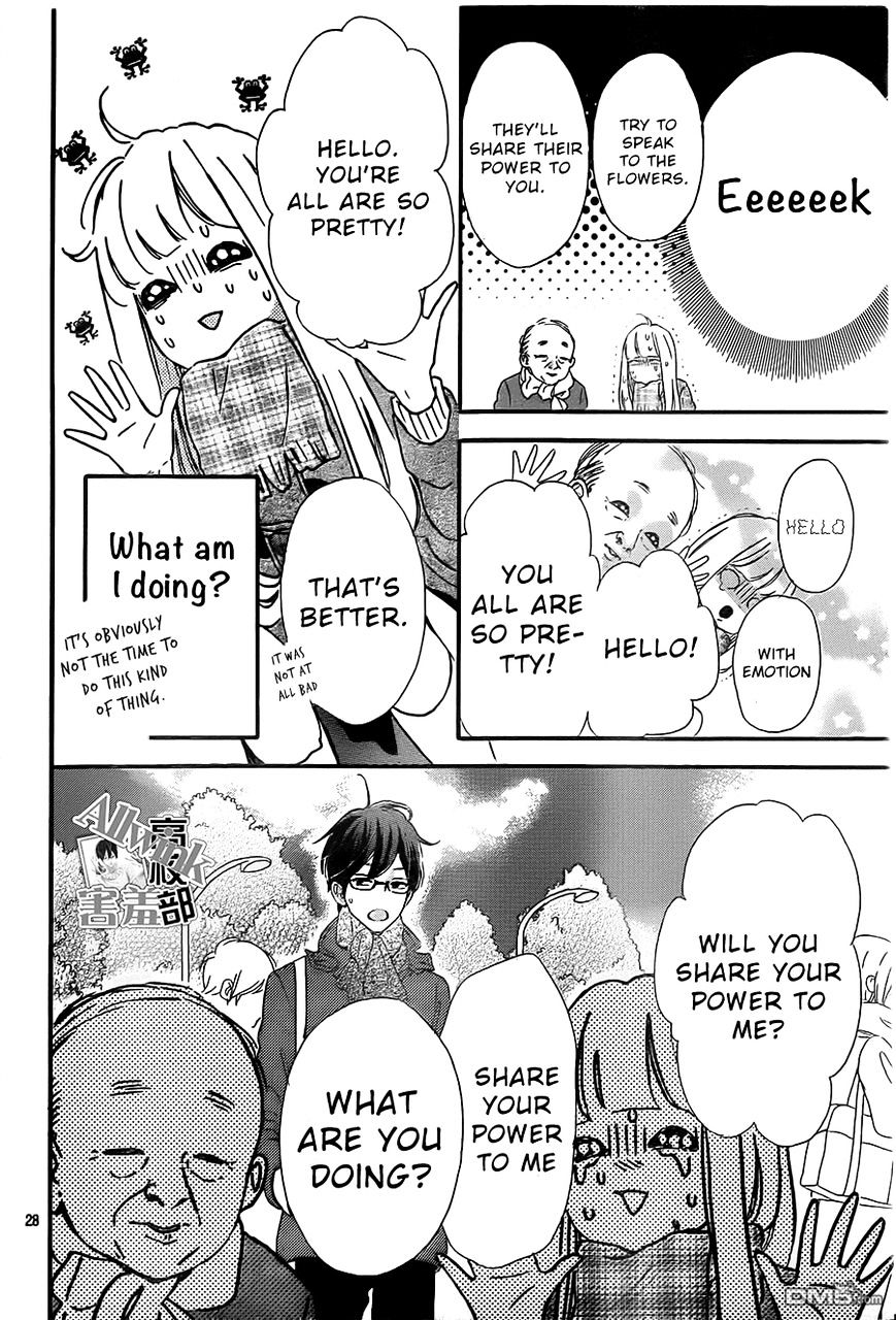 Page 29 of Chapter 11