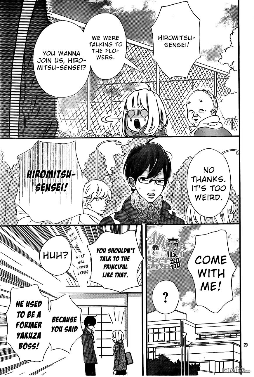 Page 30 of Chapter 11