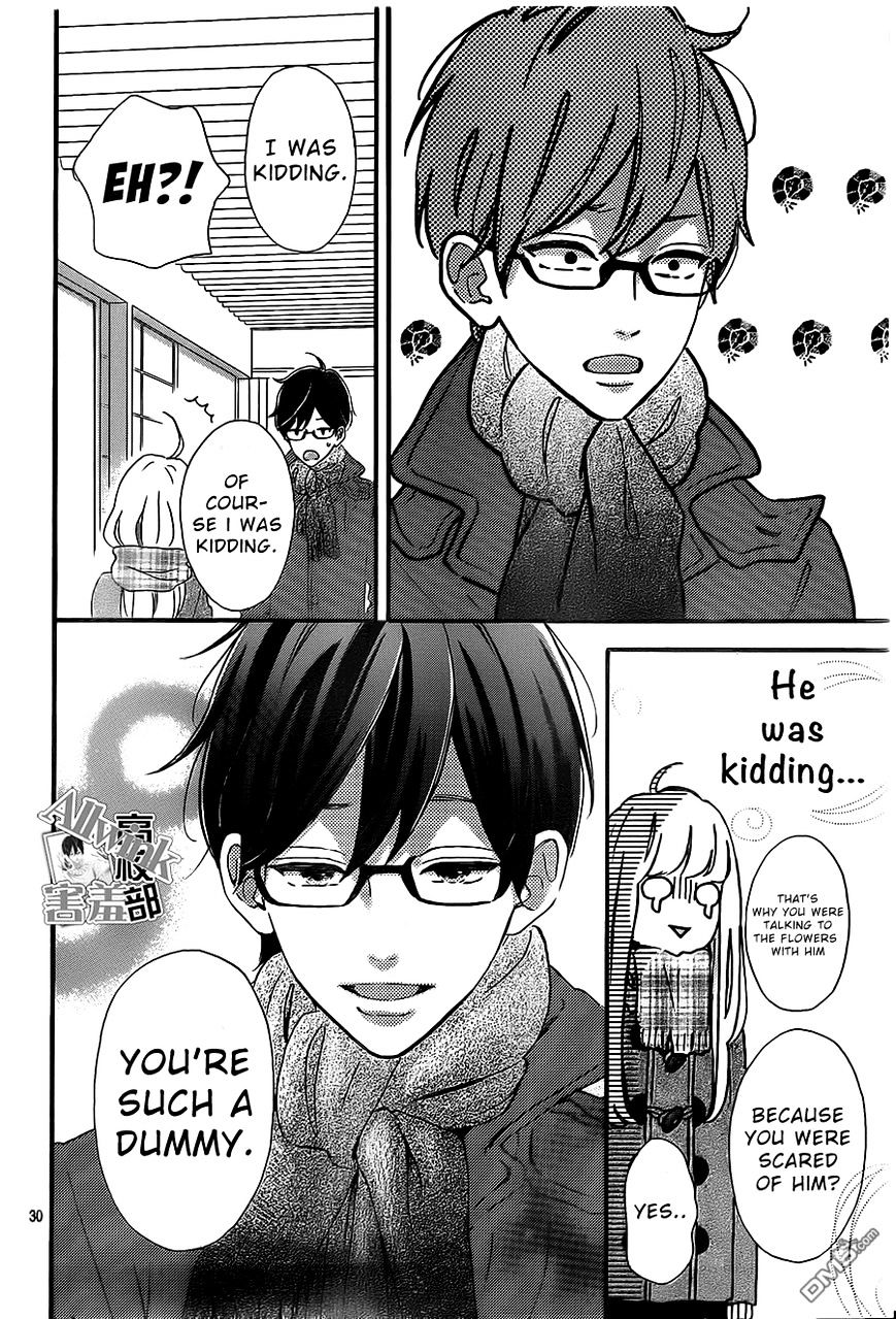 Page 31 of Chapter 11