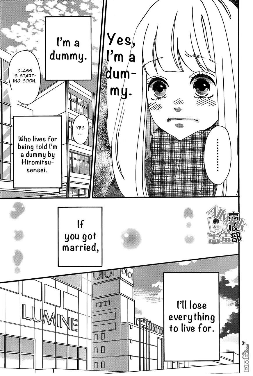 Page 32 of Chapter 11
