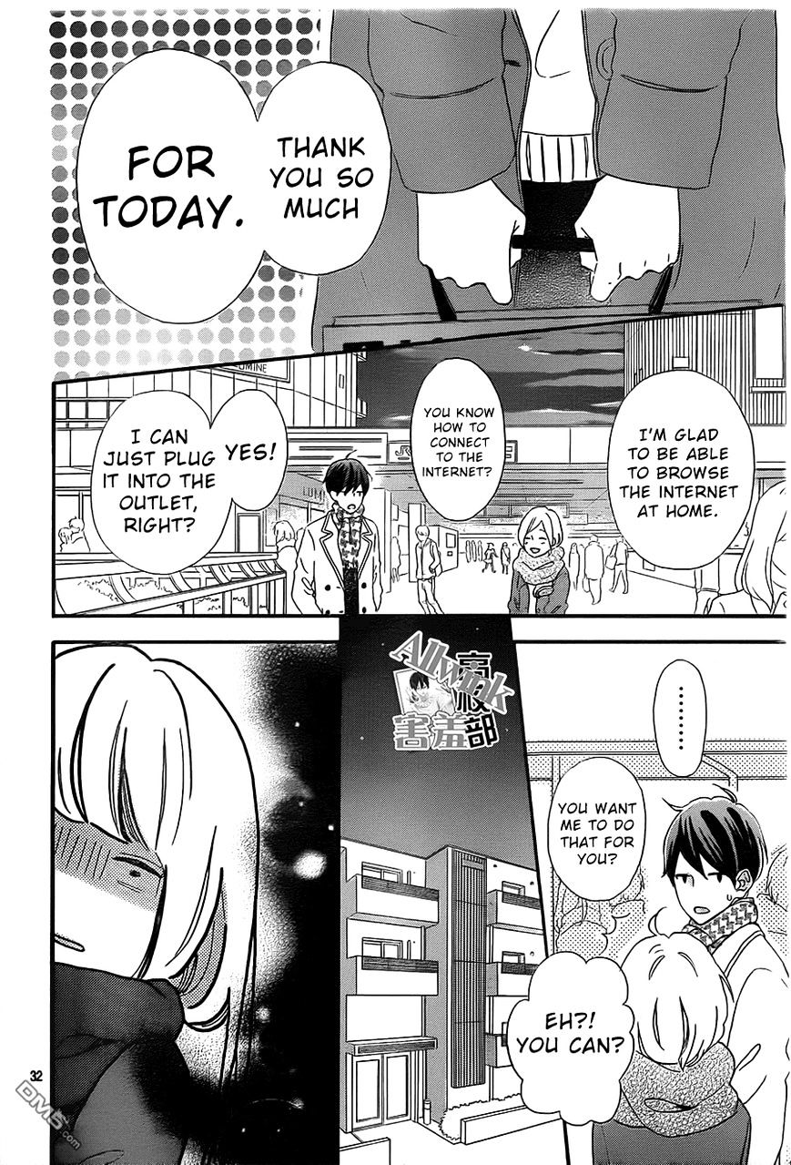 Page 33 of Chapter 11