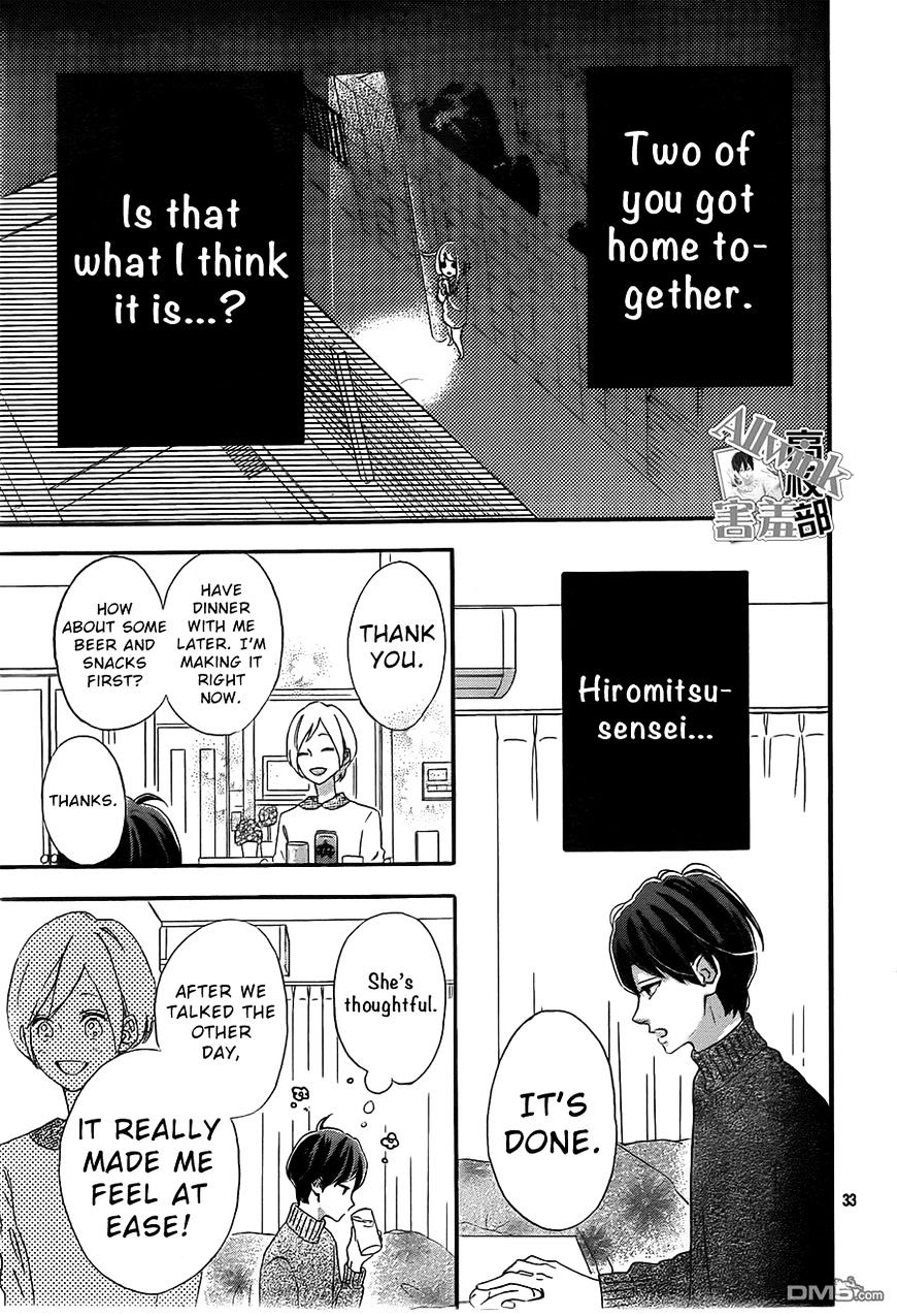 Page 34 of Chapter 11