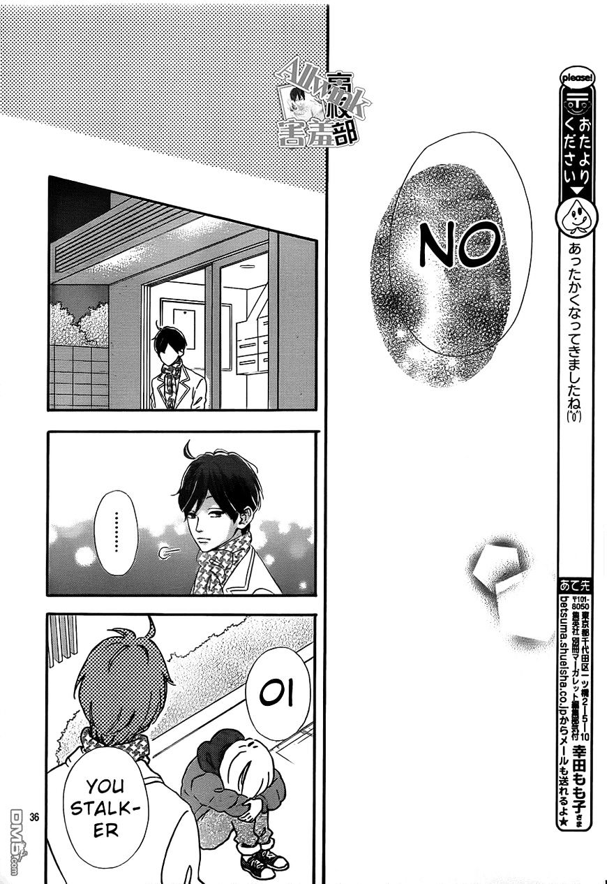 Page 37 of Chapter 11