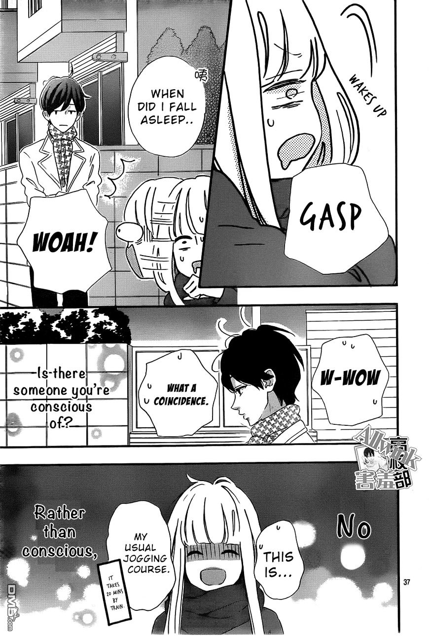 Page 38 of Chapter 11